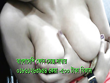 Bangladeshi Magi Phone Sex 01861263954 Keya