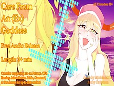 Care From An (Ex) Goddess | Lucoa Dragon Maid Erotic Audio