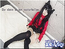 Secret Languagejargon Masturbation.  - Fetish Japanese Video