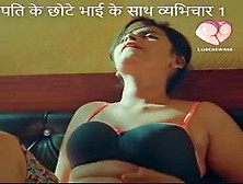 Indian Hot Romantic Sex