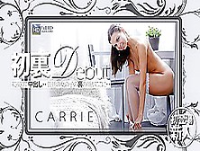 New Face Debut Welcome Beautiful Carrie Creampie - Carrie - Kin8Tengoku