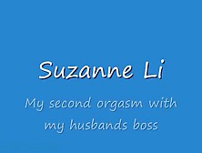 Shagging Hot Suzanne Li