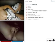 Russian Real Chat,  Cam444. Com