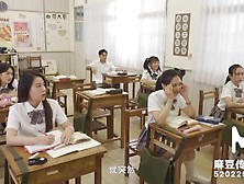 Trailer-Introducing New Student In School-Wen Rui Xin-Mdhs-0001-Best Original Asia Porn Video