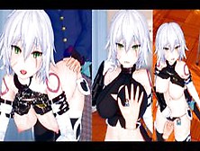 【エロゲーコイカツ！】Fgo ジャック・ザ・リッパー3Dcgアニメ動画(フェイト)[Hentai Game Koikatsu! Fate Jack The Ripper(Anime 3Dcg Vide