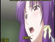 Hentai Anime Hypnosis Zero