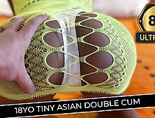 18 Yo Tinny Asian Double Cumshoot