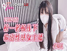 Cute Asian Amateur Gets Fucked And Creampied - Perfect Teen Fills Her Tight Pussy With Cock And Creampie