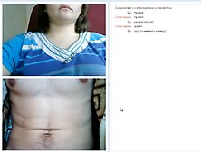 Hot Girl Shows Her Bosoms On Webcam