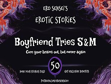 Bf Tries S&m (Erotic Audio For Women) [Eses50]
