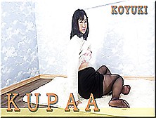 Kupaa - Bizarre Asian Tape