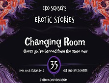 Changing Room (Erotic Audio For Women) [Eses35]