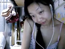 Chinese Wife Skyping