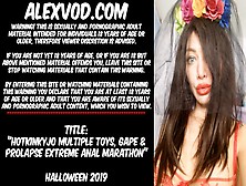 Hotkinkyjo Multiple Toys,  Gape & Prolapse Extreme Anal Marathon - Halloween
