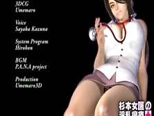 Horny Doctor - Ms.  Sugimoto (Subbed)