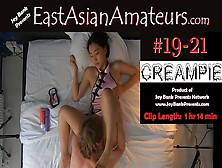 Compilation #8 - Creampie Amateurs - 18Auditions. Com