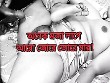 Bangladeshi Aunty Fuck Long Time Clear Audio