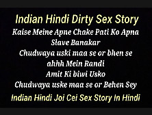 Indian Hindi Audiosex Story Mera Pati Slave Hai Mera Kuta Ha