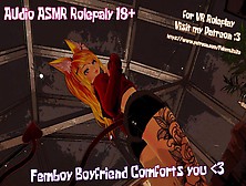 [Asmr Roleplay][Nsfw] Femboy Bf Comforts You [Lewd][M4F][Femboy]