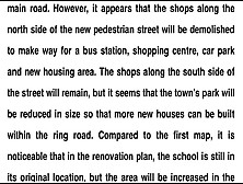 雅思作文高分公式0016 小作文地图题 城镇中心发展变化