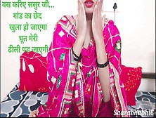Desi Indian Bahu Ne Sasur Ka Land Chut Me Liya - Real Indian Horny Wife Sex In Hindi Audio Roleplay Saarabhabhi6 Hot Sex