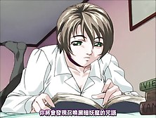 Bible Black Spread Legend 1 ・ Black's Seal （ Chinese Captions）