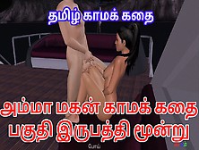 Indian Desi Bhabhi Having Sexual Activity With A White Man Cartoon Porn Video Tamil Kama Kathai Ammavum Makanum