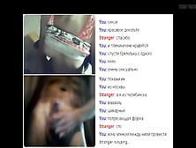 Webchat 114 Teen From Siberia And My Prick
