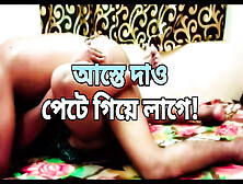 Beautiful Big Ass Hot Bhabi Prokiya Sex In Hotel By Hasband Friend