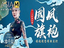 Trailer -Chinese Style Cheonorgasm - Xue Qian Xia - Md-0101 - Best Original Asia Porn Video