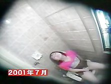 Hidden Toilet Spy Cam Shoots Girl Masturbating And Pissing