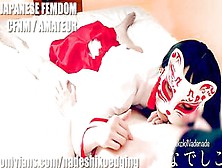 Nipple Torture While Laying Together / Japanese Fem Dom Cfnm Amateur Cosplay