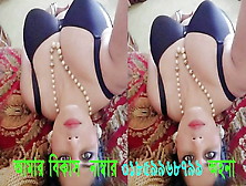 Bangladesh Imo Sex Whore 01859968799 Ohona