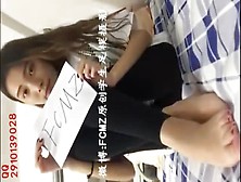 Cute Asian Teenage Girl Teasing The Foot Fetish Lovers Live On Her Cam