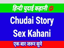 New Cartoon Sex Video Hindi Audio Porn Video