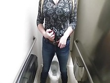Chubby Teen Fucks Herself In The Bathroom