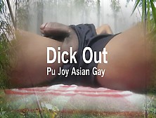 Pu Joy Cock Out Short Pants On The Bed Asian Gay Straight Twink