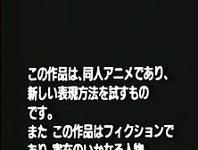 Human Re Project (Evangelion) - ?????? - Bandits (??????) Lain32