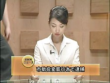 Beautiful Japanese Newscaster Gets Several Facisls