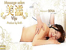 Massage Salon Viju - Skyla - Kin8Tengoku