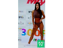 Korean Butt Queen' Kim Eun Ji