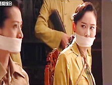 Two Chinese Women Otm Gagged