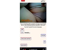 Omegle Sexcam