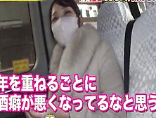 Https://bit. Ly/3V7C3Ew Can I Take You Home? Case. 170 The Queen Of The Explosive Come Inside Reiwa Appeared! ⇒ [Megabank Worker O