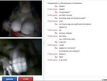 Multi Chat Real,  X. Cam444. Com