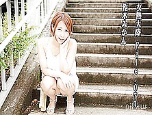 Mikan Kururugi The Continent Full Of Hot Girls,  File. 079