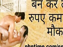 Mayajaal 2023 Kangan Originals Hindi Hot Porn Web Series Episode 3