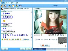 Cute Asian Girl Has Cybersex With Her Bf On A Chat Client