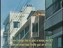 Agent Aika #4. 5 Ova Anime (Special Trial 1998)