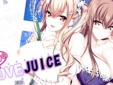 【#1 となりのLove Juice(体験版)実況動画】童貞が年上爆乳Jkたちとエロい関係になるイチャラブハーレム物語。(巨乳Jkエロゲー・恋愛アダルトPcゲーム) Hentai Game